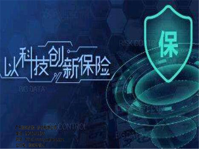 智能语音机器人,客服机器人,智能客服系统