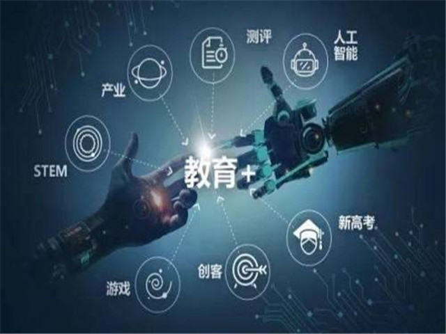 智能语音机器人,智能客服系统,客服机器人,在线客服系统