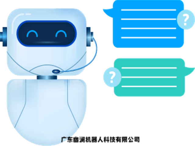 智能语音机器人,智能客服系统,客服机器人,在线客服系统