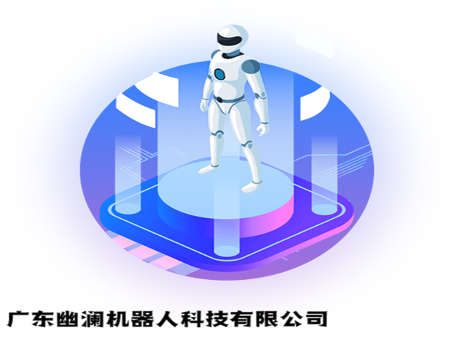 智能语音机器人,智能客服系统,客服机器人,在线客服系统