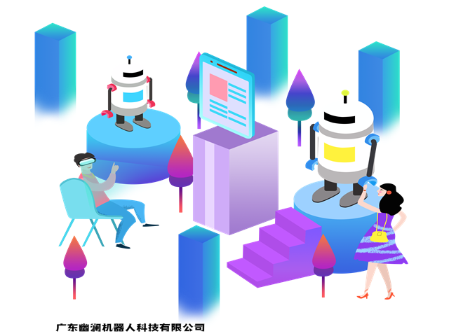 智能语音机器人,智能客服系统,客服机器人,在线客服系统