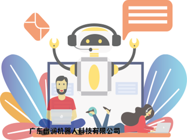 智能语音机器人,智能客服系统,客服机器人,在线客服系统