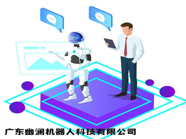 智能语音机器人,智能客服系统,客服机器人,在线客服系统