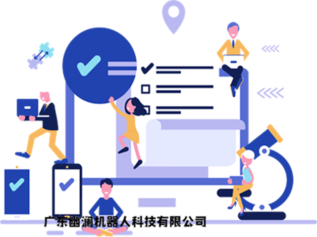 智能语音机器人,智能客服系统,客服机器人,在线客服系统