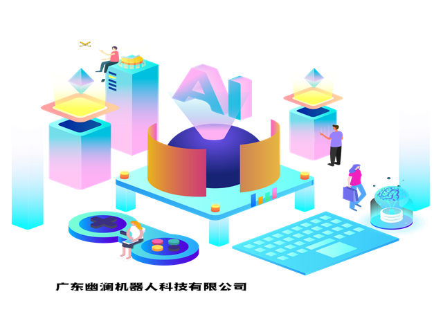智能语音机器人,智能客服系统,客服机器人,在线客服系统