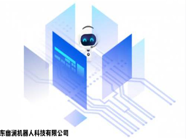 智能语音机器人,智能客服系统,客服机器人,在线客服系统