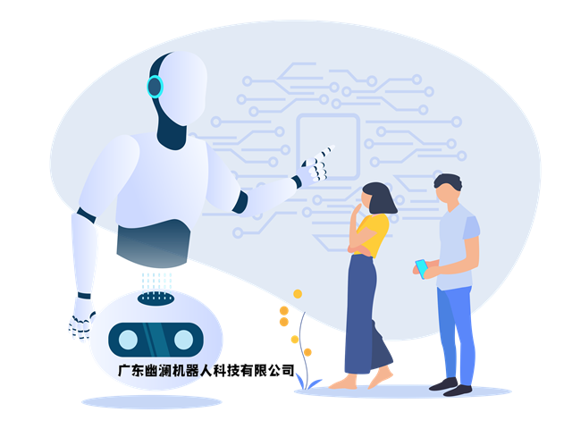 智能语音机器人,智能客服系统,客服机器人,在线客服系统