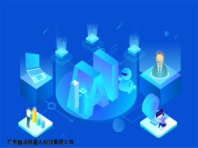 智能语音机器人,智能客服系统,客服机器人,在线客服系统,智能电话营销系统,问答机器人聊天机器人,静默座席系统,电销机器人,外呼中心,微信云客服