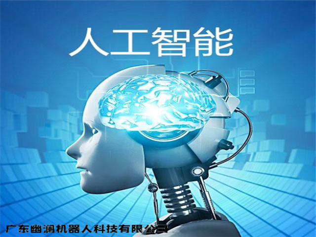 智能语音机器人,智能客服系统,客服机器人,在线客服系统,智能电话营销系统,问答机器人聊天机器人,静默座席系统,电销机器人,外呼中心,微信云客服