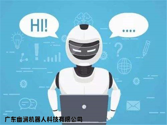 智能语音机器人,智能客服系统,客服机器人,在线客服系统,智能电话营销系统,问答机器人聊天机器人,静默座席系统,电销机器人,外呼中心,微信云客服