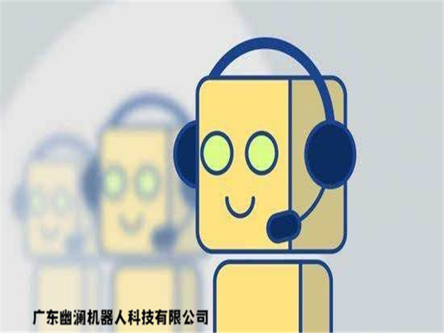 智能语音机器人,智能客服系统,客服机器人,在线客服系统,智能电话营销系统,问答机器人聊天机器人,静默座席系统,电销机器人,外呼中心,微信云客服