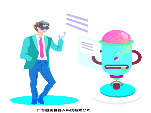 智能语音机器人,智能客服系统,客服机器人,在线客服系统