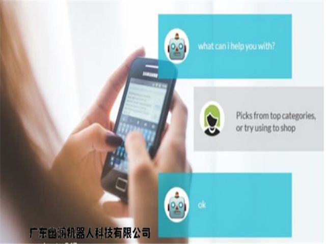 智能语音机器人,智能客服系统,客服机器人,在线客服系统,智能电话营销系统,问答机器人聊天机器人,静默座席系统,电销机器人,外呼中心,微信云客服