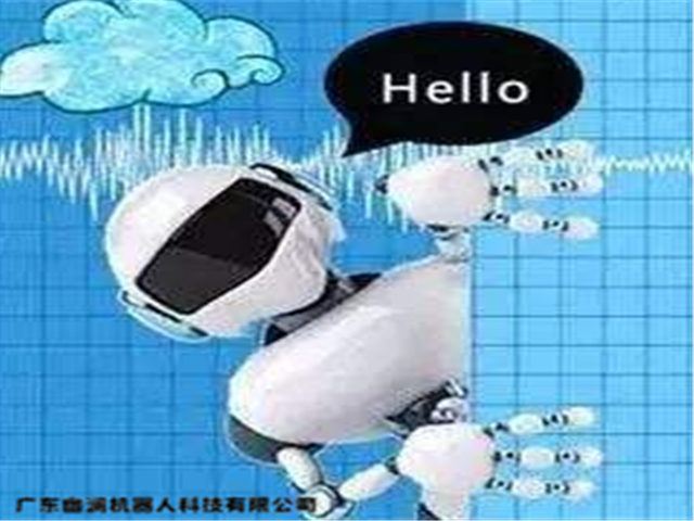 智能语音机器人,智能客服系统,客服机器人,在线客服系统,智能电话营销系统,问答机器人聊天机器人,静默座席系统,电销机器人,外呼中心,微信云客服