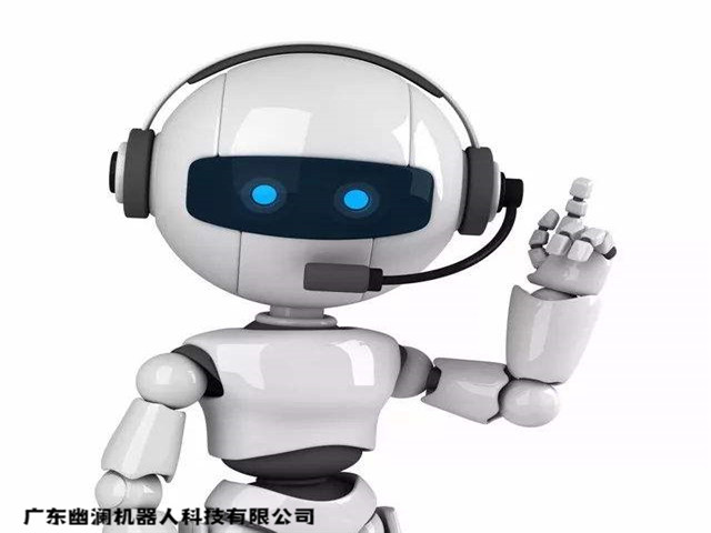 智能语音机器人,智能客服系统,客服机器人,在线客服系统,智能电话营销系统,问答机器人聊天机器人,静默座席系统,电销机器人,外呼中心,微信云客服