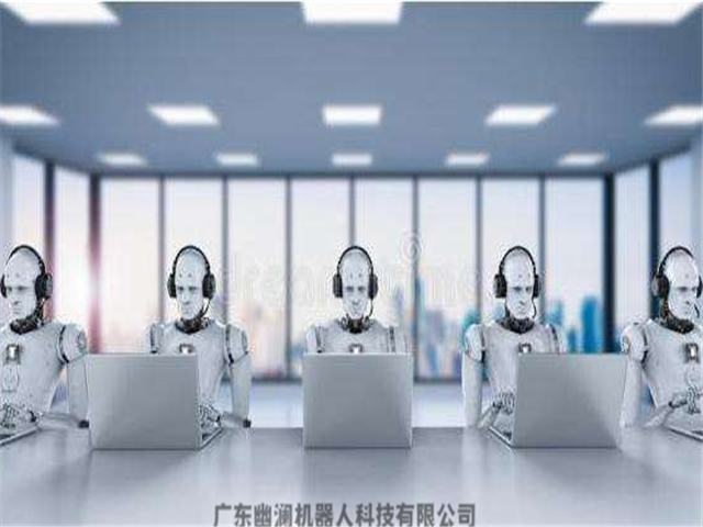 智能语音机器人,智能客服系统,客服机器人,在线客服系统,智能电话营销系统,问答机器人聊天机器人,静默座席系统,电销机器人,外呼中心,微信云客服