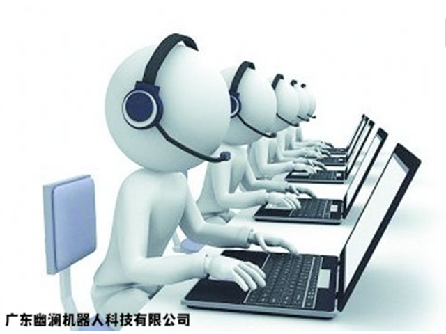 智能语音机器人,智能客服系统,客服机器人,在线客服系统,智能电话营销系统,问答机器人聊天机器人,静默座席系统,电销机器人,外呼中心,微信云客服