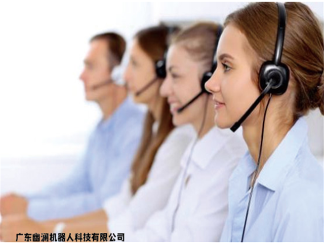 智能语音机器人,智能客服系统,客服机器人,在线客服系统,智能电话营销系统,问答机器人聊天机器人,静默座席系统,电销机器人,外呼中心,微信云客服