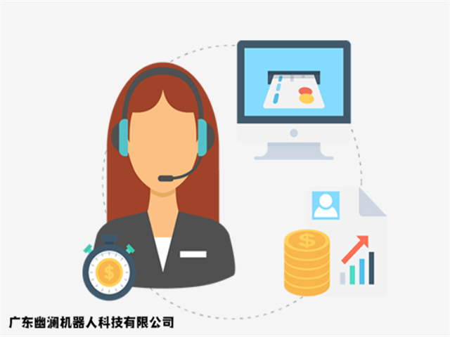 智能语音机器人,智能客服系统,客服机器人,在线客服系统,智能电话营销系统,问答机器人聊天机器人,静默座席系统,电销机器人,外呼中心,微信云客服