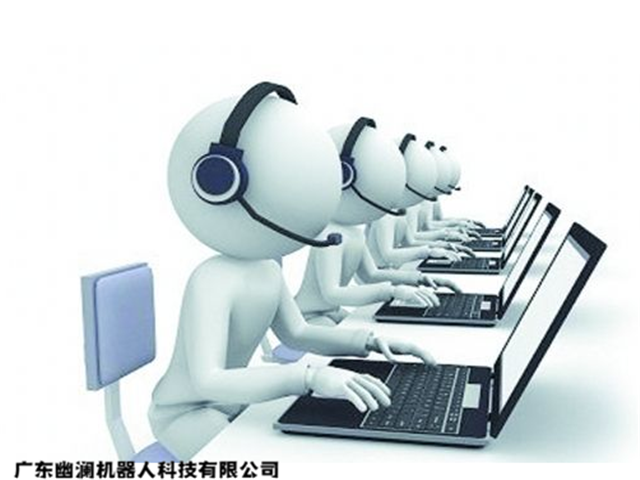 智能语音机器人,智能客服系统,客服机器人,在线客服系统,智能电话营销系统,问答机器人聊天机器人,静默座席系统,电销机器人,外呼中心,微信云客服