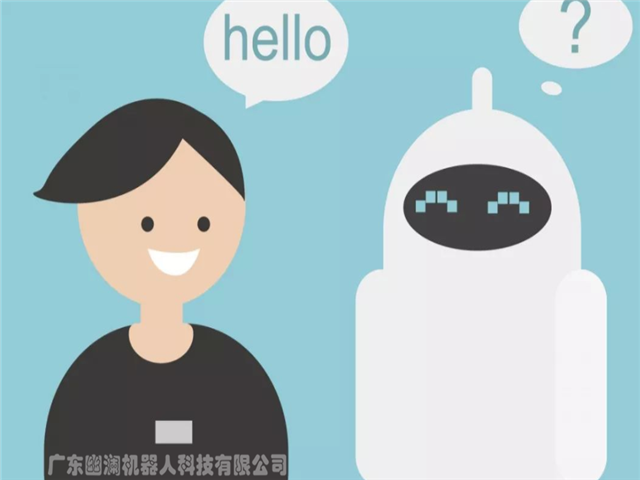 幽澜机器人.在线客服系统,智能电话营销系统,问答机器人聊天机器人,静默座席系统,电销机器人,外呼中心,微信云客服