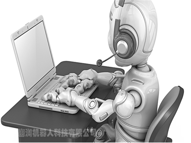 幽澜机器人.在线客服系统,智能电话营销系统,问答机器人聊天机器人,静默座席系统,电销机器人,外呼中心,微信云客服