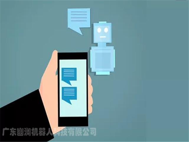 幽澜机器人.在线客服系统,智能电话营销系统,问答机器人聊天机器人,静默座席系统,电销机器人,外呼中心,微信云客服