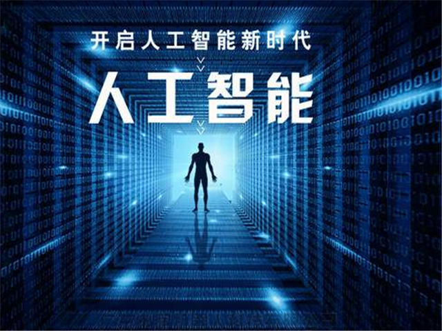 幽澜机器人.在线客服系统,智能电话营销系统,问答机器人聊天机器人,静默座席系统,电销机器人,外呼中心,微信云客服