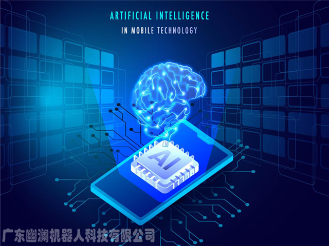 幽澜机器人.在线客服系统,智能电话营销系统,问答机器人聊天机器人,静默座席系统,电销机器人,外呼中心,微信云客服