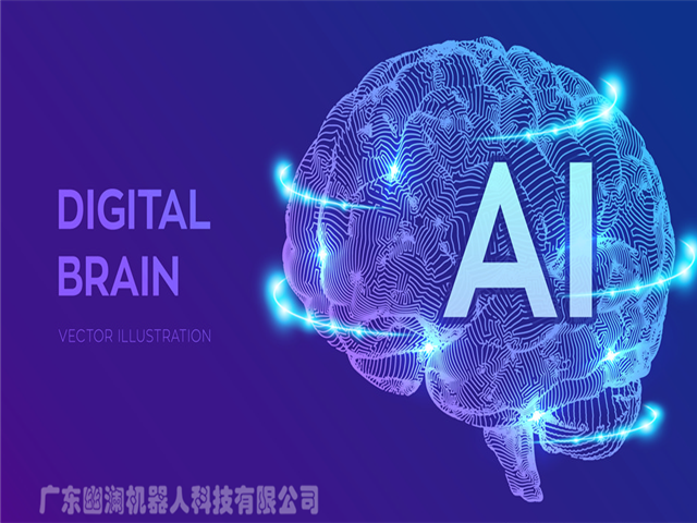 幽澜机器人.在线客服系统,智能电话营销系统,问答机器人聊天机器人,静默座席系统,电销机器人,外呼中心,微信云客服