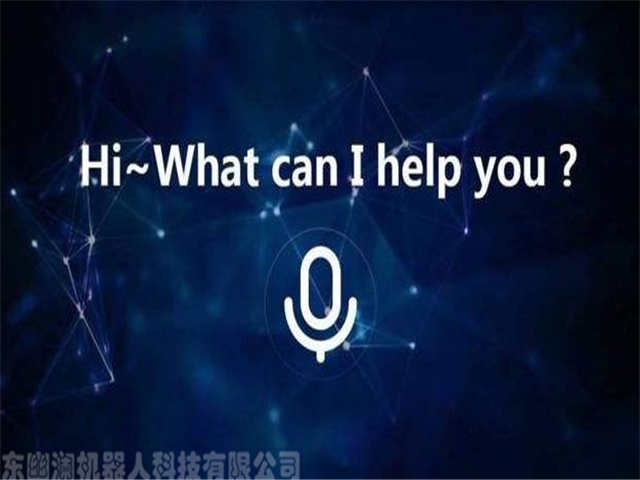 幽澜机器人.在线客服系统,智能电话营销系统,问答机器人聊天机器人,静默座席系统,电销机器人,外呼中心,微信云客服
