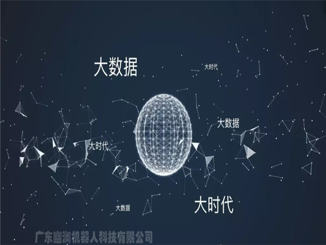 幽澜机器人.在线客服系统,智能电话营销系统,问答机器人聊天机器人,静默座席系统,电销机器人,外呼中心,微信云客服
