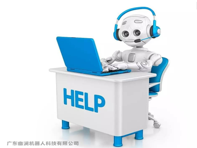 幽澜机器人.在线客服系统,智能电话营销系统,问答机器人聊天机器人,静默座席系统,电销机器人,外呼中心,微信云客服