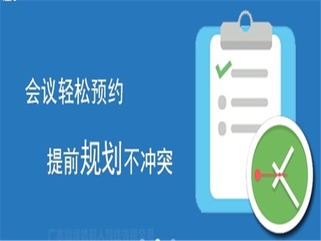 幽澜机器人.在线客服系统,智能电话营销系统,问答机器人聊天机器人,静默座席系统,电销机器人,外呼中心,微信云客服
